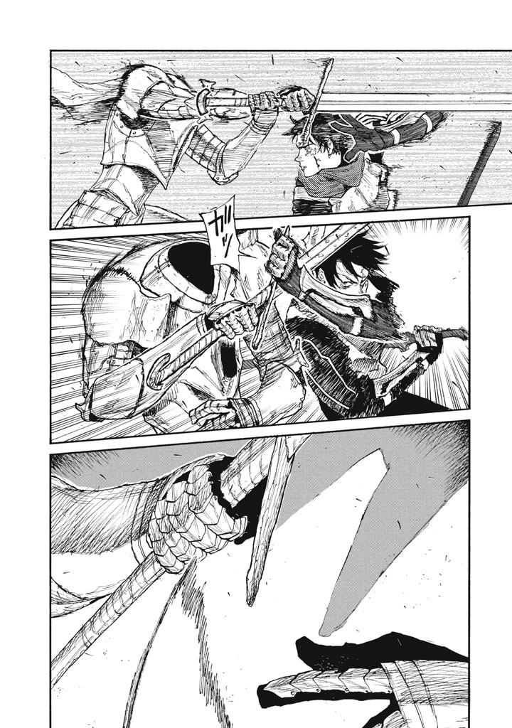 NIGORU HITOMI DE NANI WO NEGAU - HIGHSERK SENKI Chapter 26 page 11 - nihonkuni.com