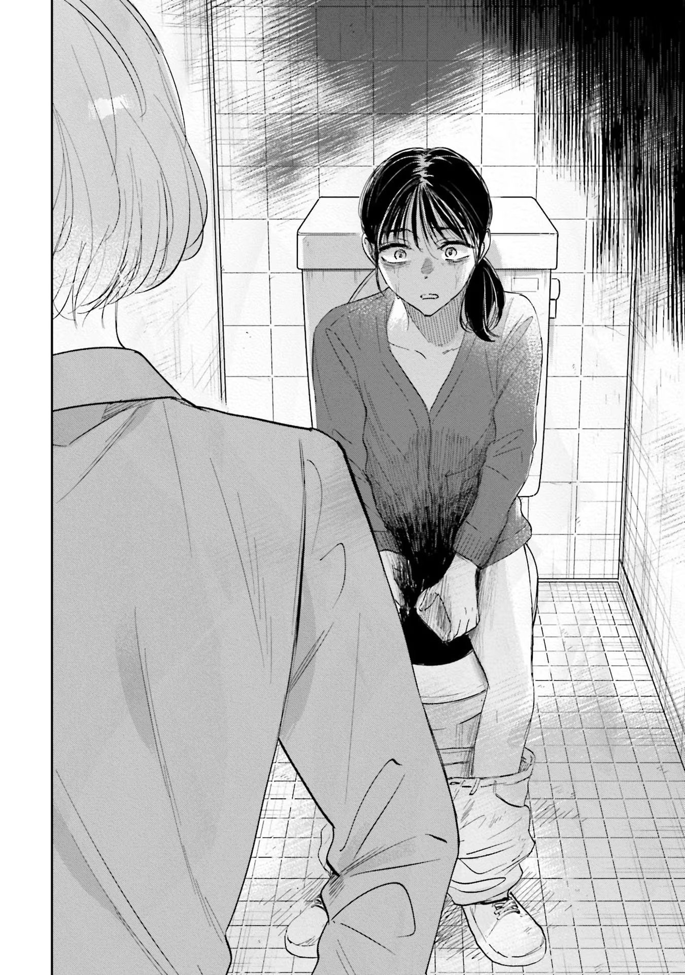 KIMI WA BUDOKAN NI TATENAI Chapter 6 page 12 - nihonkuni.com