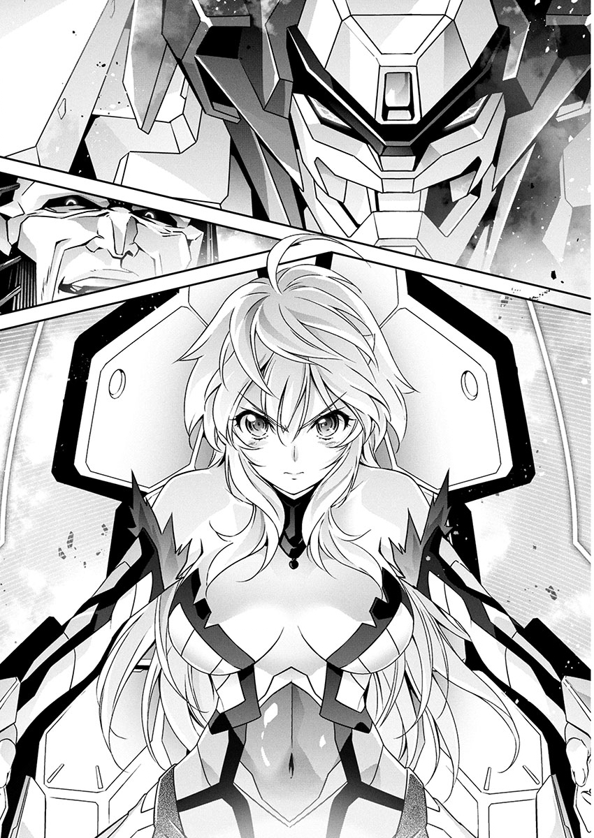 JINROUKI WINVURGA HANGYAKU-HEN Chapter 25 page 14 - nihonkuni.com