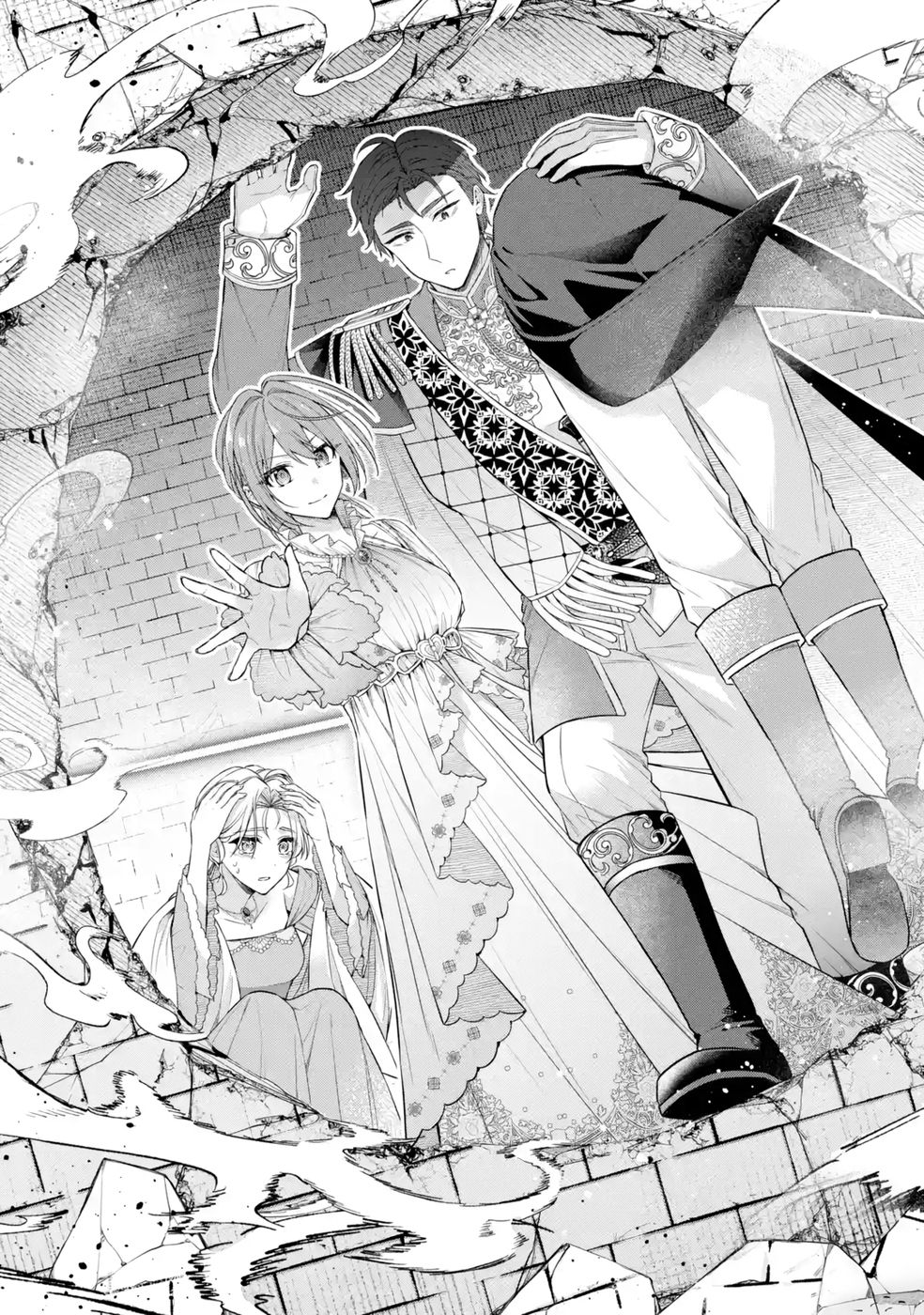 SEIJO GA "AMAYAKASHITE KURERU YASASHII DANNA-SAMA" WO BOSHUU SHITARA KOKUOU HEIKA GA RIKKOUHO SHITE KITA Chapter 13 page 25 - nihonkuni.com