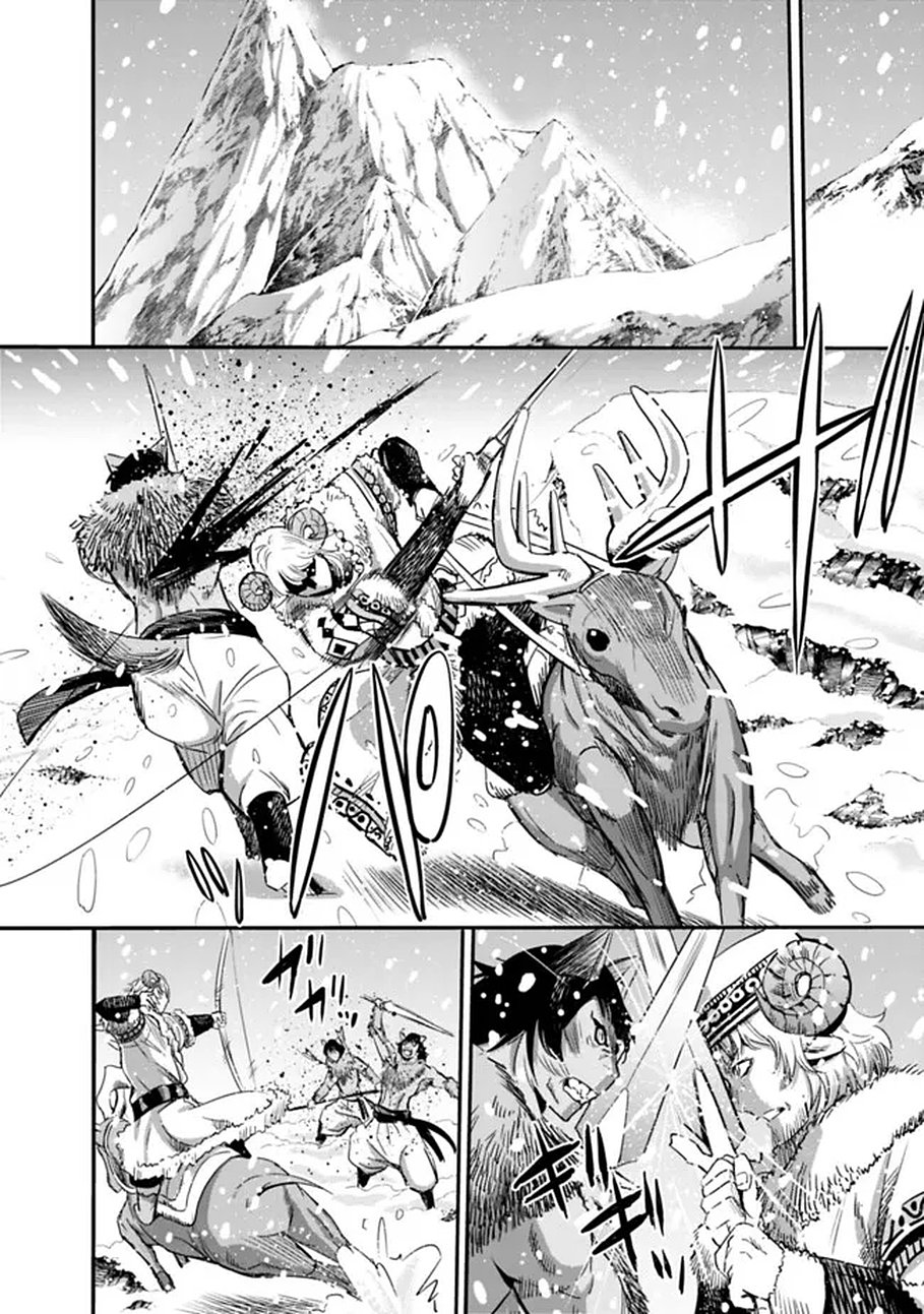 URAGIRARETA S RANK BOUKENSHA NO ORE WA, AISURU DOREI NO KANOJORA TO TOMONI DOREI DAKE NO HAREM GUILD O TSUKURU (MANGA) - RAW Chapter 138 page 10 - nihonkuni.com