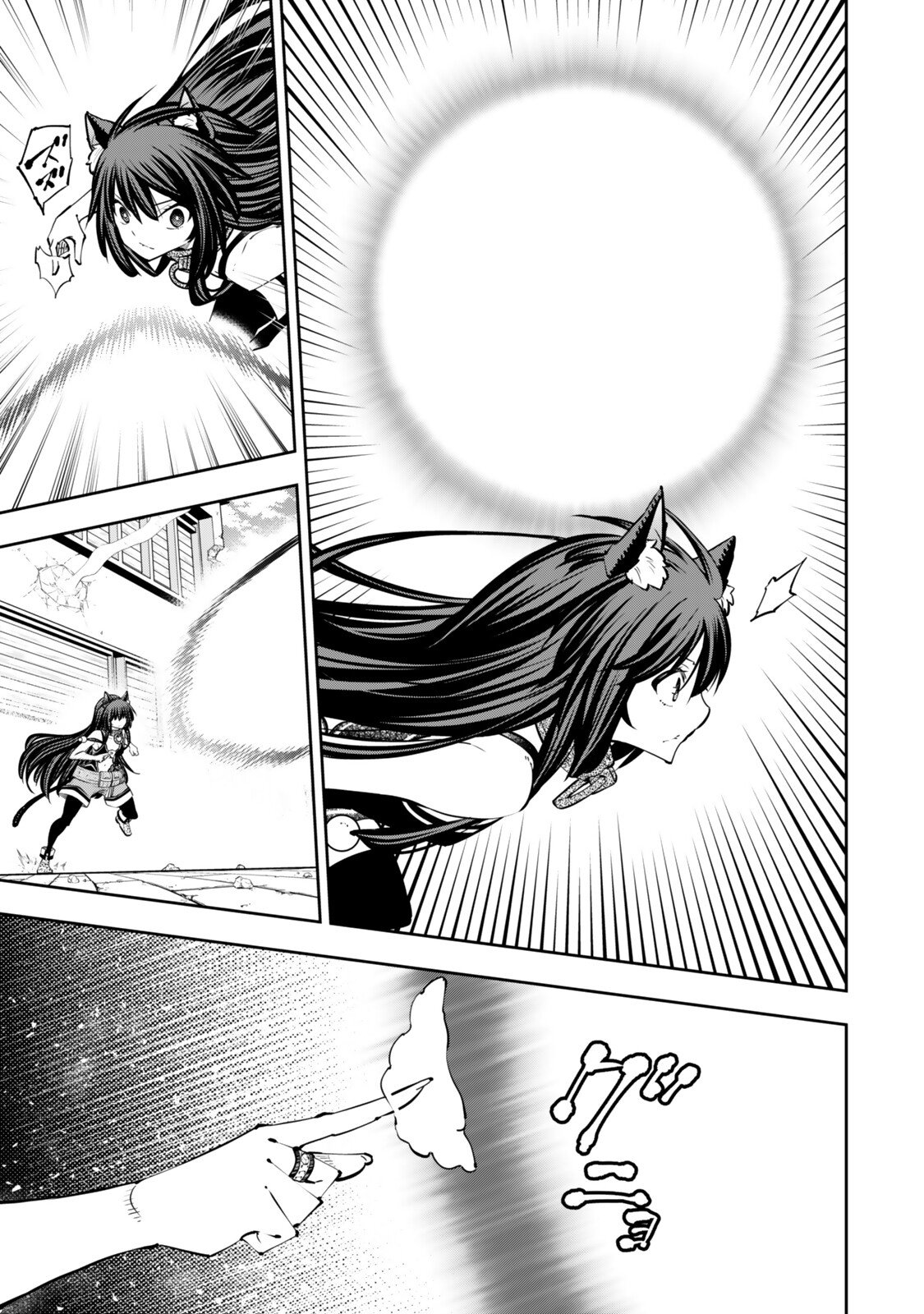 ISEKAI MAOU TO SHOUKAN SHOUJO DOREI MAJUTSU - RAW Chapter 136.2 page 6 - nihonkuni.com