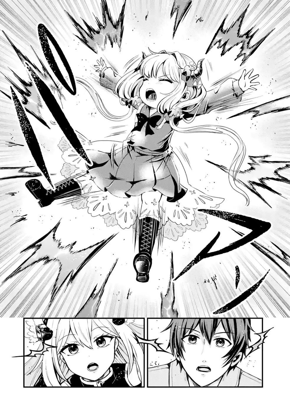 ISEKAI DE KAJI-SHIN NO CHIKARA WO ETA ORE, MEGAMI TO SLOW LIFE HAJIMEMASHITA Chapter 4 page 42 - nihonkuni.com