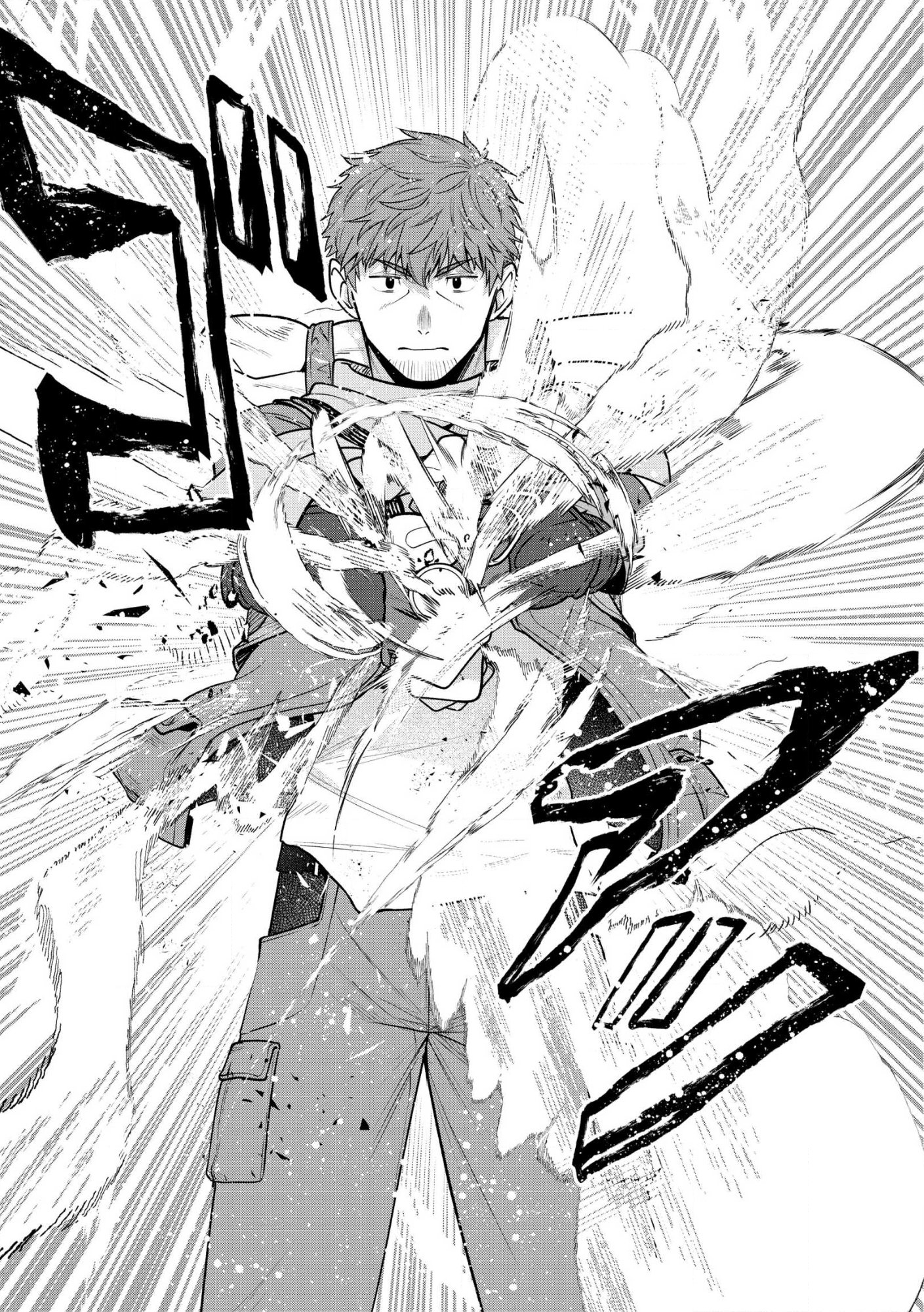 Read Ossan wa Uzeeeen da yo! tte Guild kara Tsuihou Shita Kuse ni, Go kara Fukki Yousei o Dasarete mo Osoi. Saikou no Nakama to Deatta Ore wa Kocchi de Saikyou o Mezasu! (Manga) Chapter 28 [High Quality / Full] - Page 7 - nicomanga.net