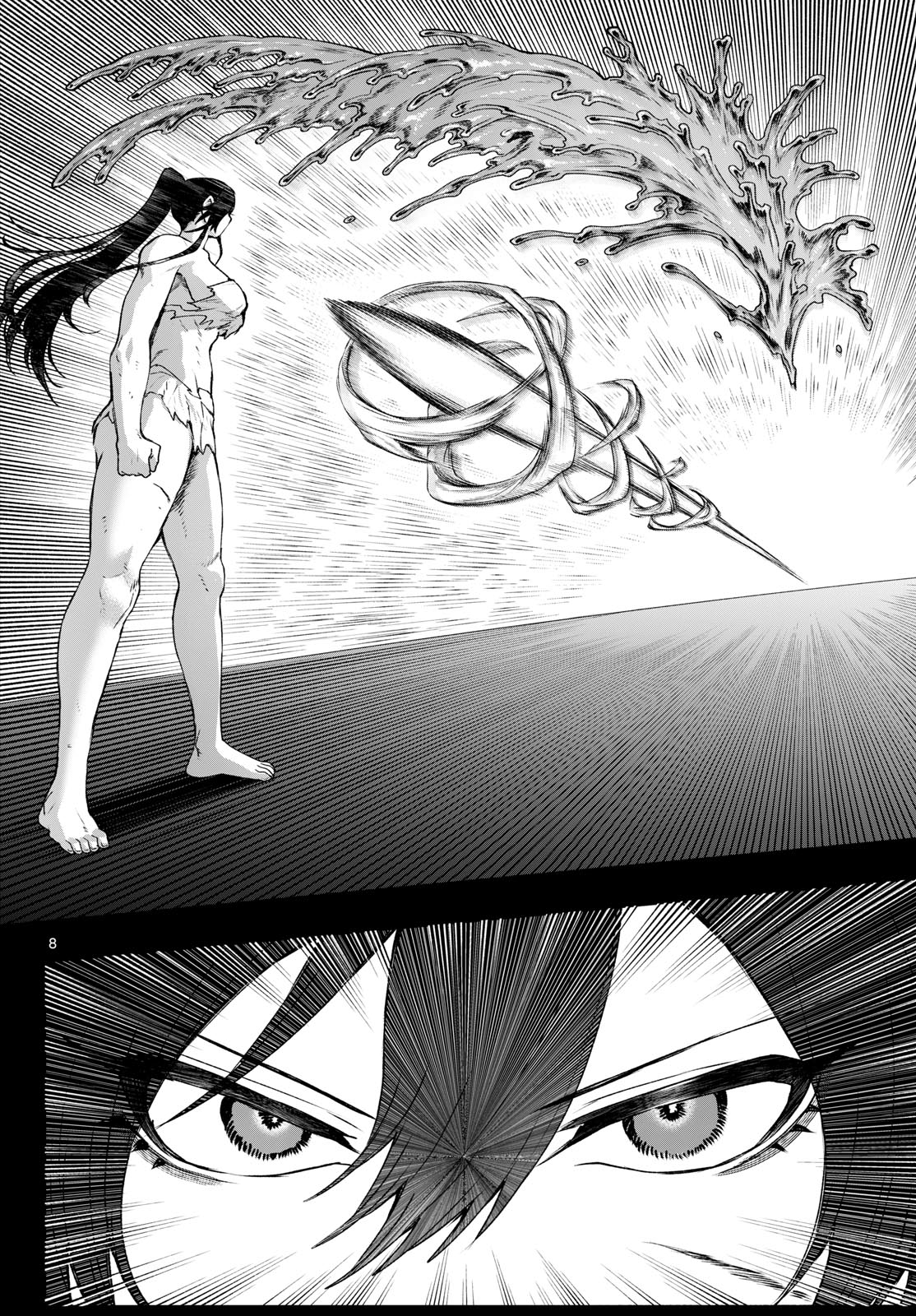 Read KAGURAI: KAGURA TO RAITO Chapter 47 [High Quality / Full] - Page 8 - nicomanga.net