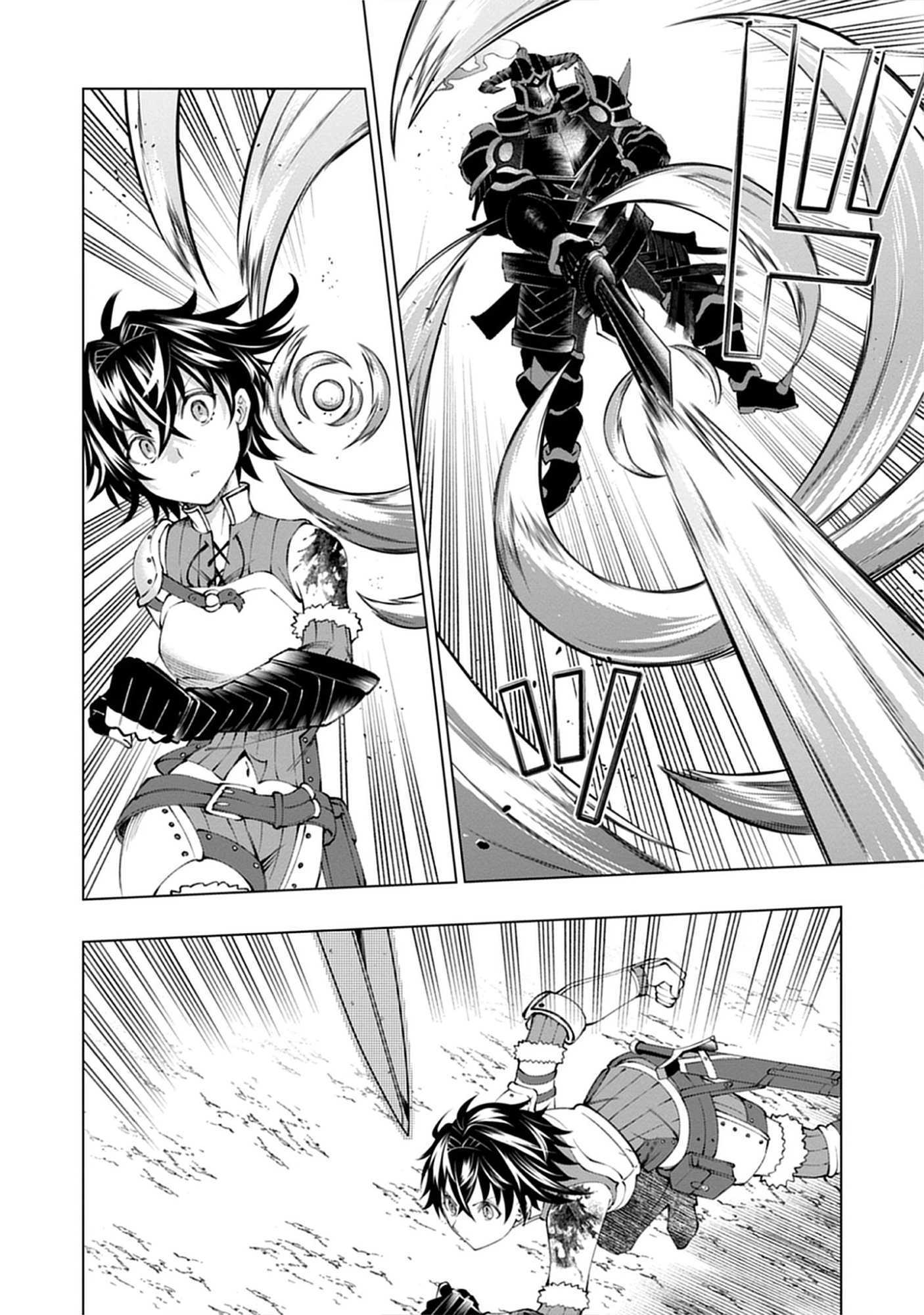 Read Yuusha no Tabi no Uragawa De - Raw Chapter 11.2 [High Quality / Full] - Page 4 - nicomanga.net