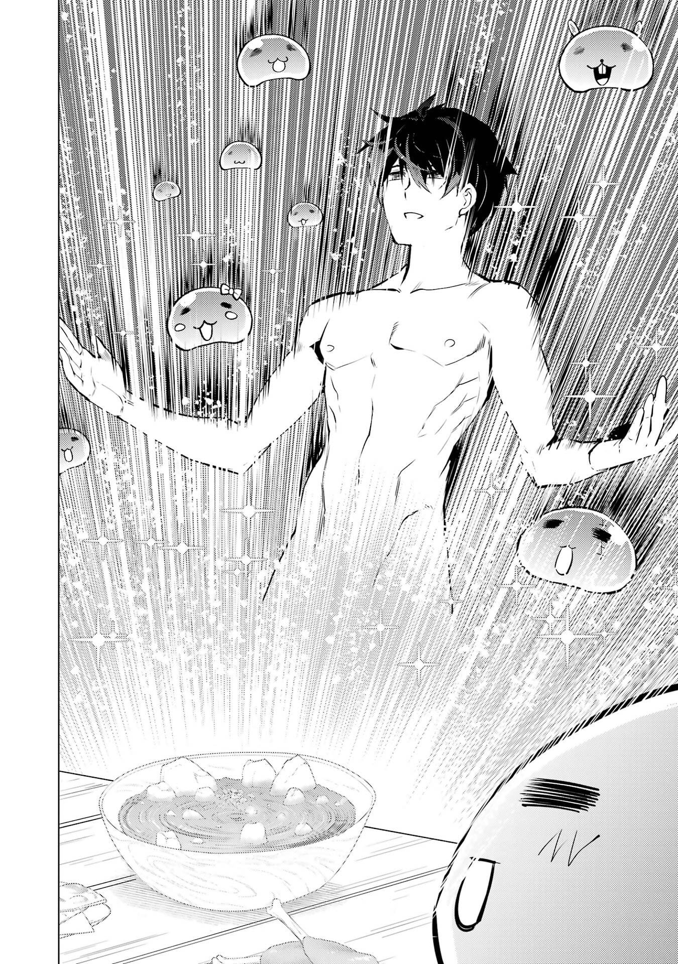 TENSEI KENJA NO ISEKAI RAIFU ~ DAINI NO SHOKUGYO WO ETE, SEKAI SAIKYOU NI NARIMASHITA ~ RAW Chap 96 - Pic 50