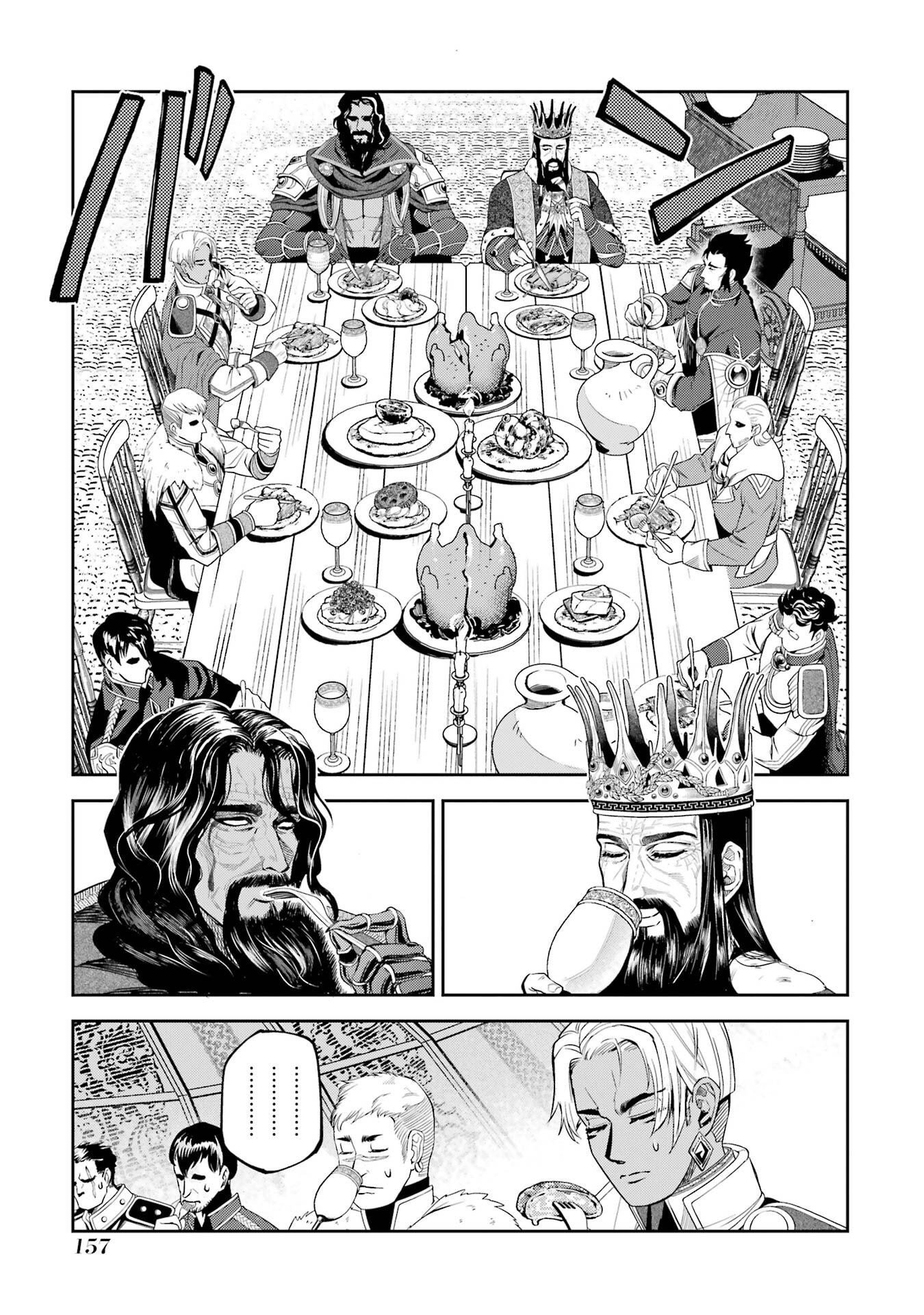 ISEKAI TOUSHOU NO MAKEN SEISAKU GURASHI (MANGA) Chapter 16 page 39 - nihonkuni.com