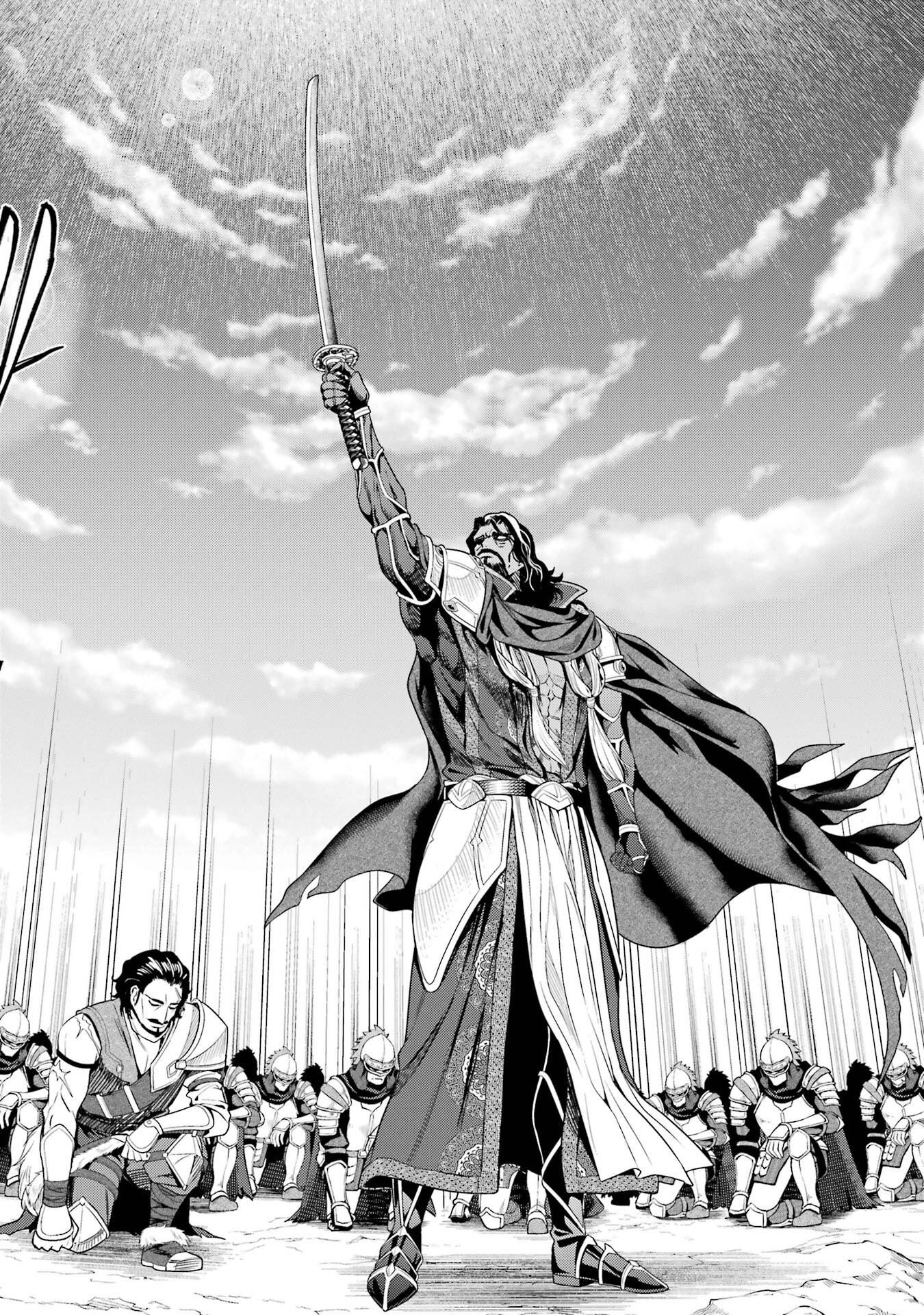 ISEKAI TOUSHOU NO MAKEN SEISAKU GURASHI (MANGA) Chapter 16 page 58 - nihonkuni.com
