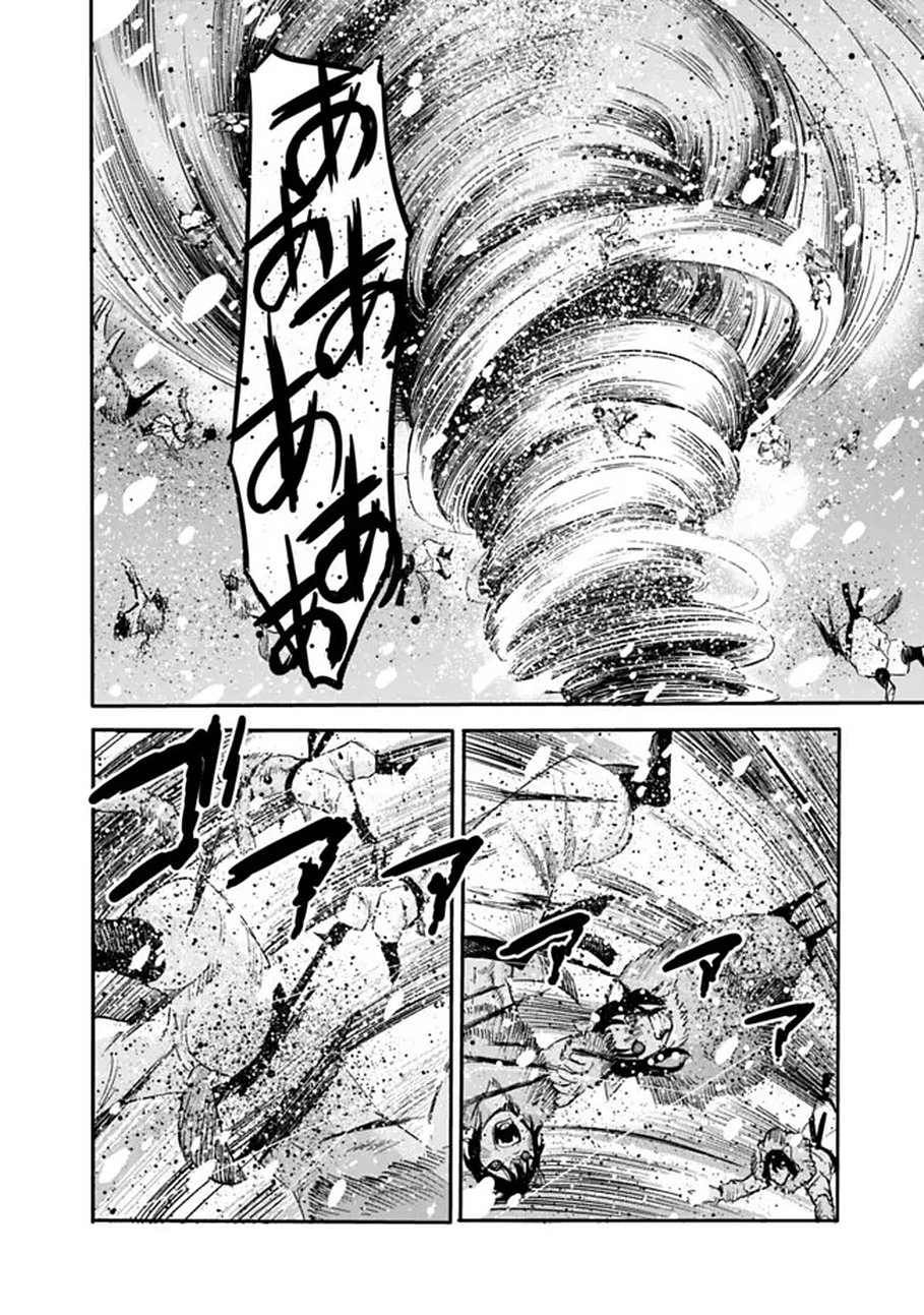URAGIRARETA S RANK BOUKENSHA NO ORE WA, AISURU DOREI NO KANOJORA TO TOMONI DOREI DAKE NO HAREM GUILD O TSUKURU (MANGA) - RAW Chapter 138 page 14 - nihonkuni.com