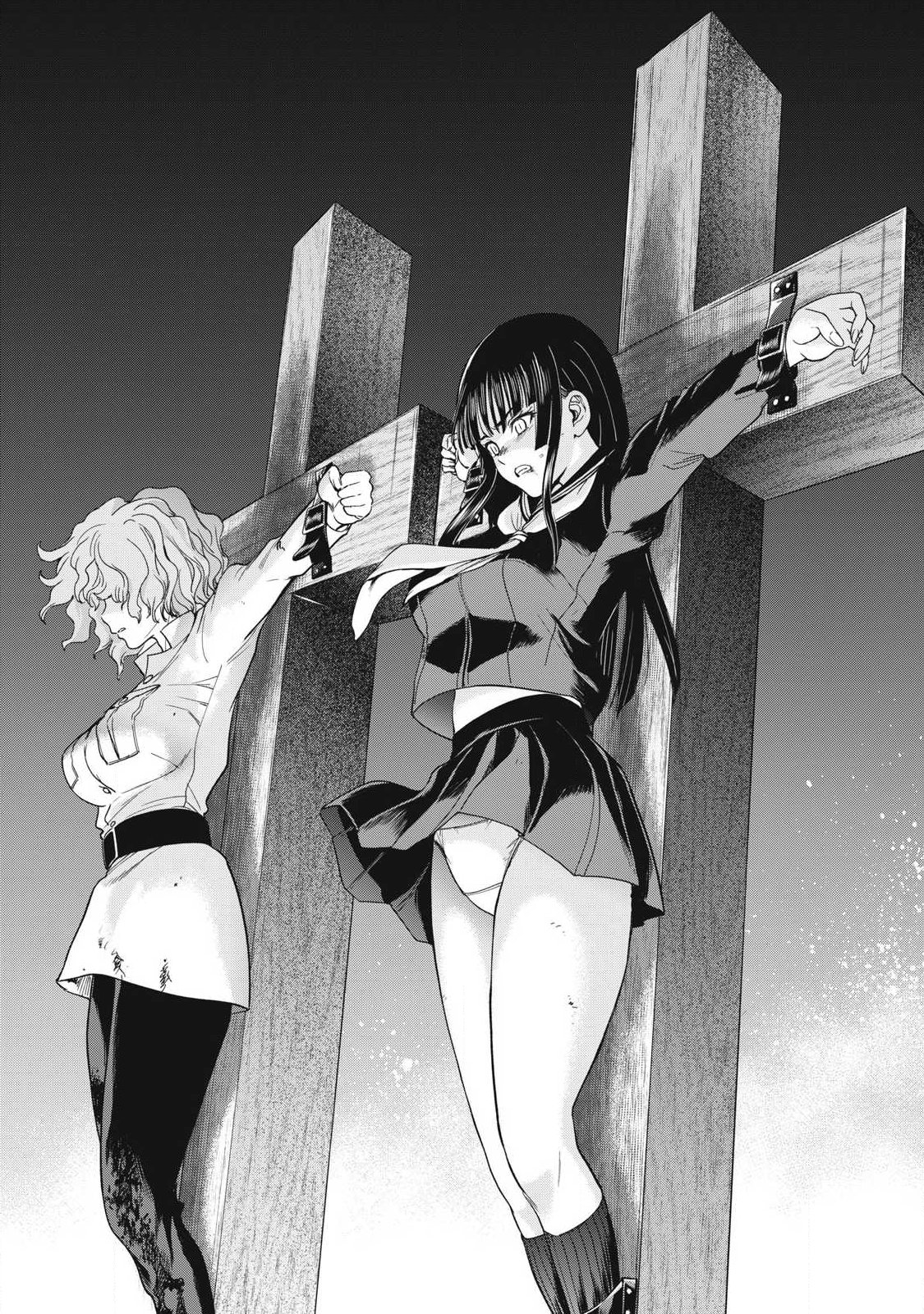SATANOPHANY - RAW Chapter 329 page 19 - nihonkuni.com