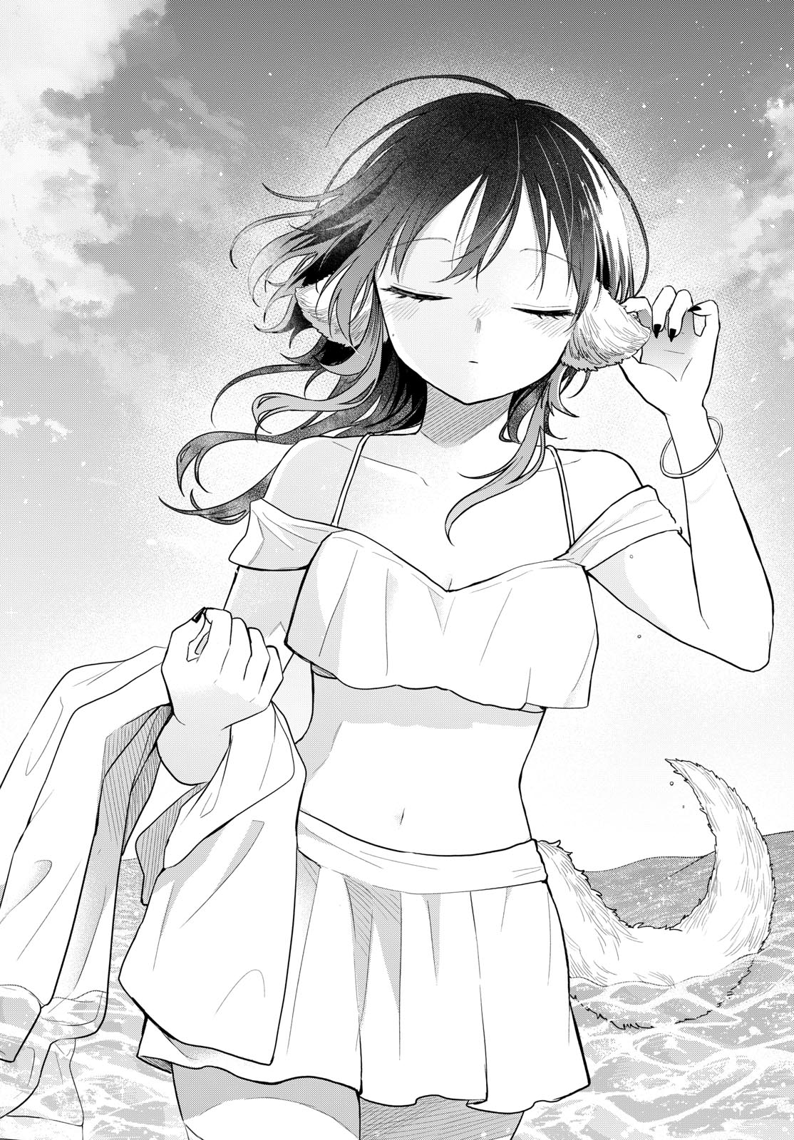 TSUMIKI OGAMI & THE STRANGE DAILY LIFE Chapter 100 - Page 16