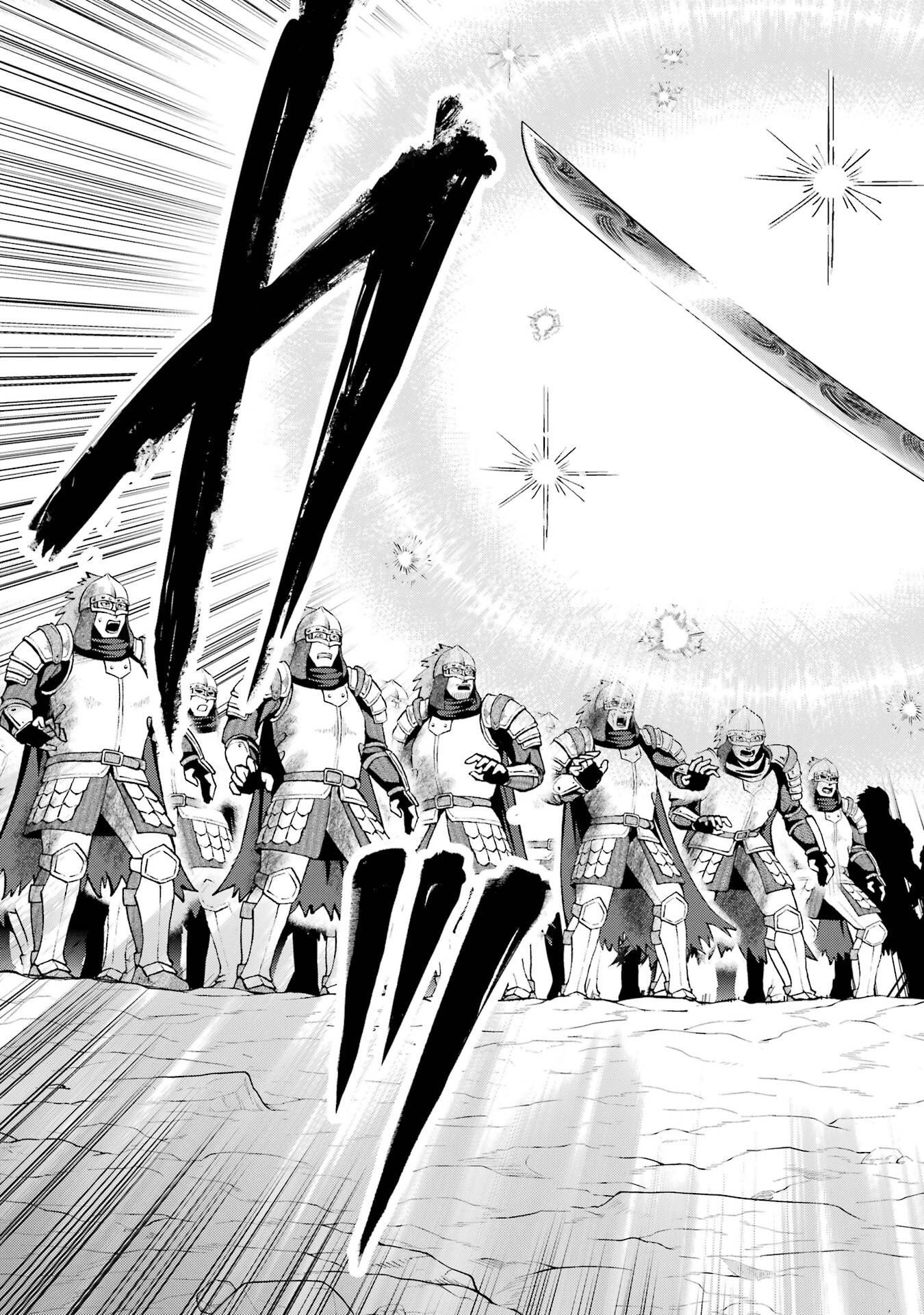 ISEKAI TOUSHOU NO MAKEN SEISAKU GURASHI (MANGA) Chapter 16 page 53 - nihonkuni.com