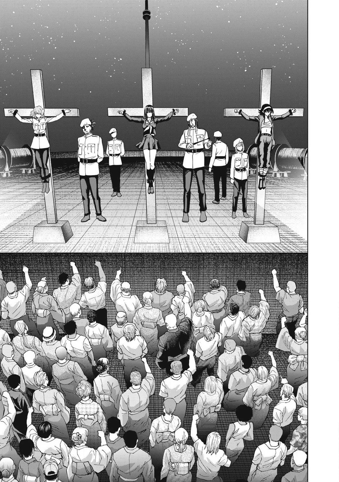 SATANOPHANY - RAW Chapter 329 page 17 - nihonkuni.com