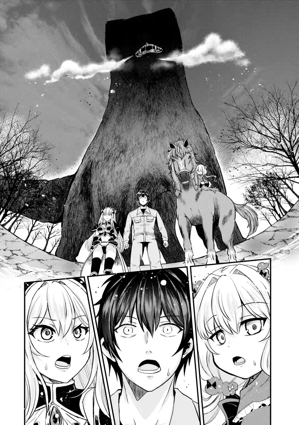 ISEKAI DE KAJI-SHIN NO CHIKARA WO ETA ORE, MEGAMI TO SLOW LIFE HAJIMEMASHITA Chapter 4 page 4 - nihonkuni.com