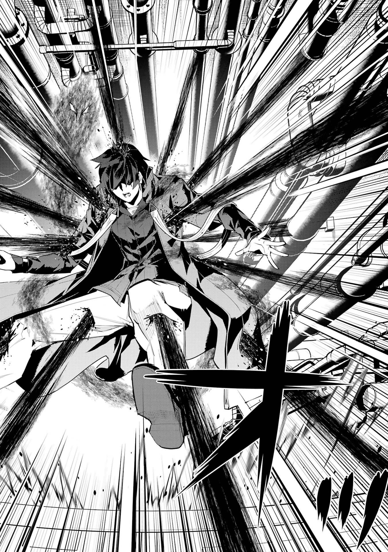 TENSEI KENJA NO ISEKAI RAIFU ~ DAINI NO SHOKUGYO WO ETE, SEKAI SAIKYOU NI NARIMASHITA ~ RAW Chap 94 - Pic 60