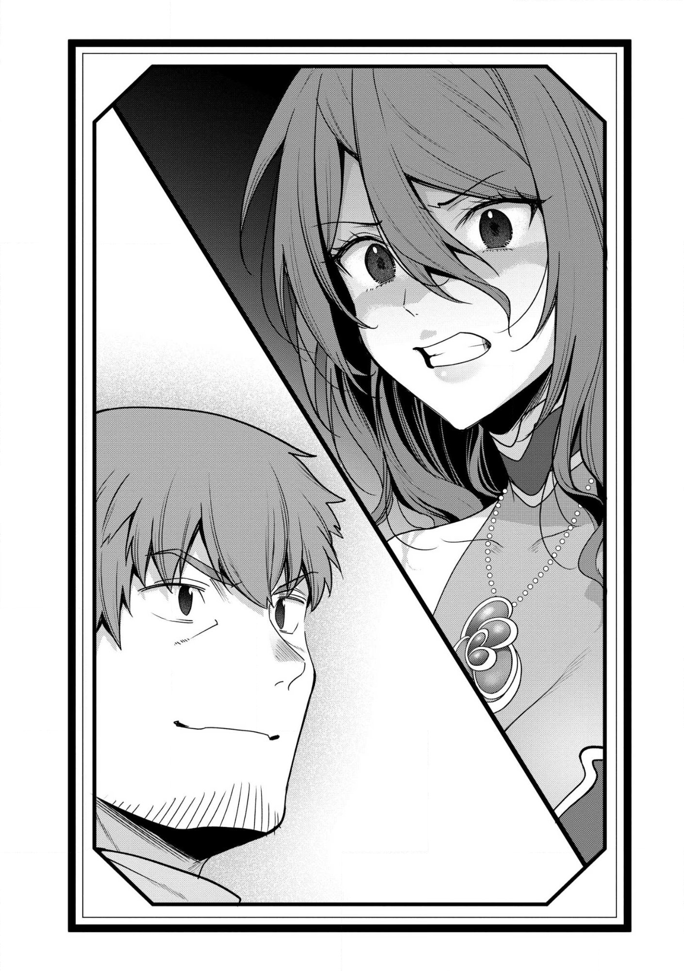 Read Ossan wa Uzeeeen da yo! tte Guild kara Tsuihou Shita Kuse ni, Go kara Fukki Yousei o Dasarete mo Osoi. Saikou no Nakama to Deatta Ore wa Kocchi de Saikyou o Mezasu! (Manga) Chapter 28 [High Quality / Full] - Page 2 - nicomanga.net