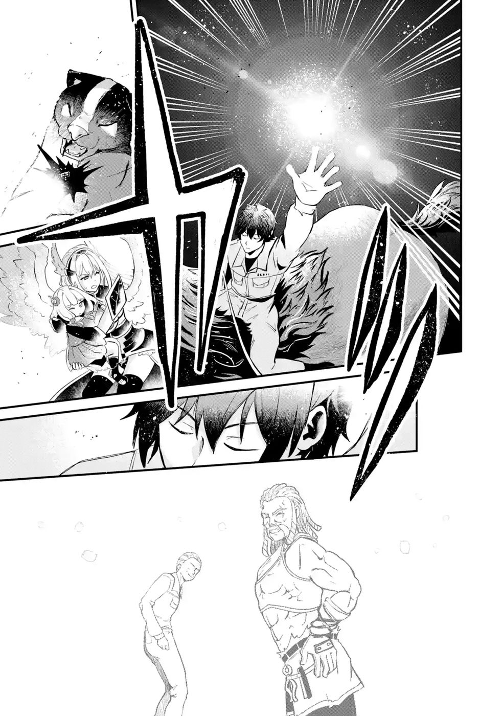 ISEKAI DE KAJI-SHIN NO CHIKARA WO ETA ORE, MEGAMI TO SLOW LIFE HAJIMEMASHITA Chapter 4 page 53 - nihonkuni.com