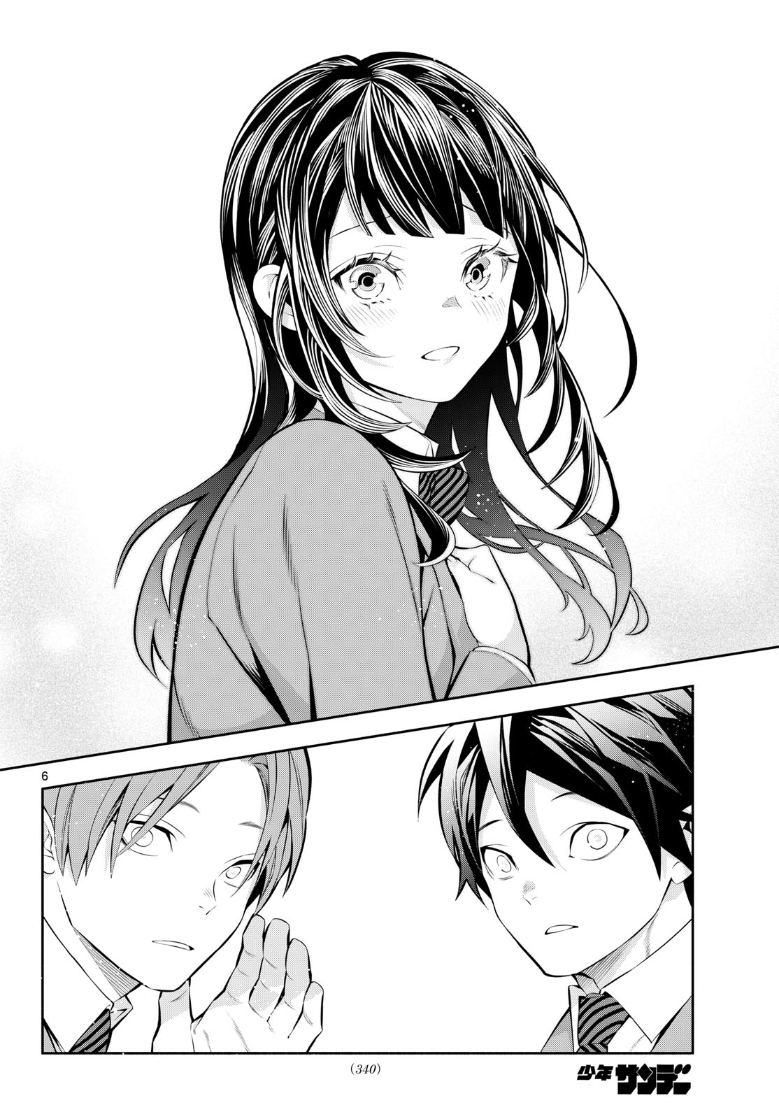 Read PARADON Chapter 11 [High Quality / Full] - Page 6 - nicomanga.com