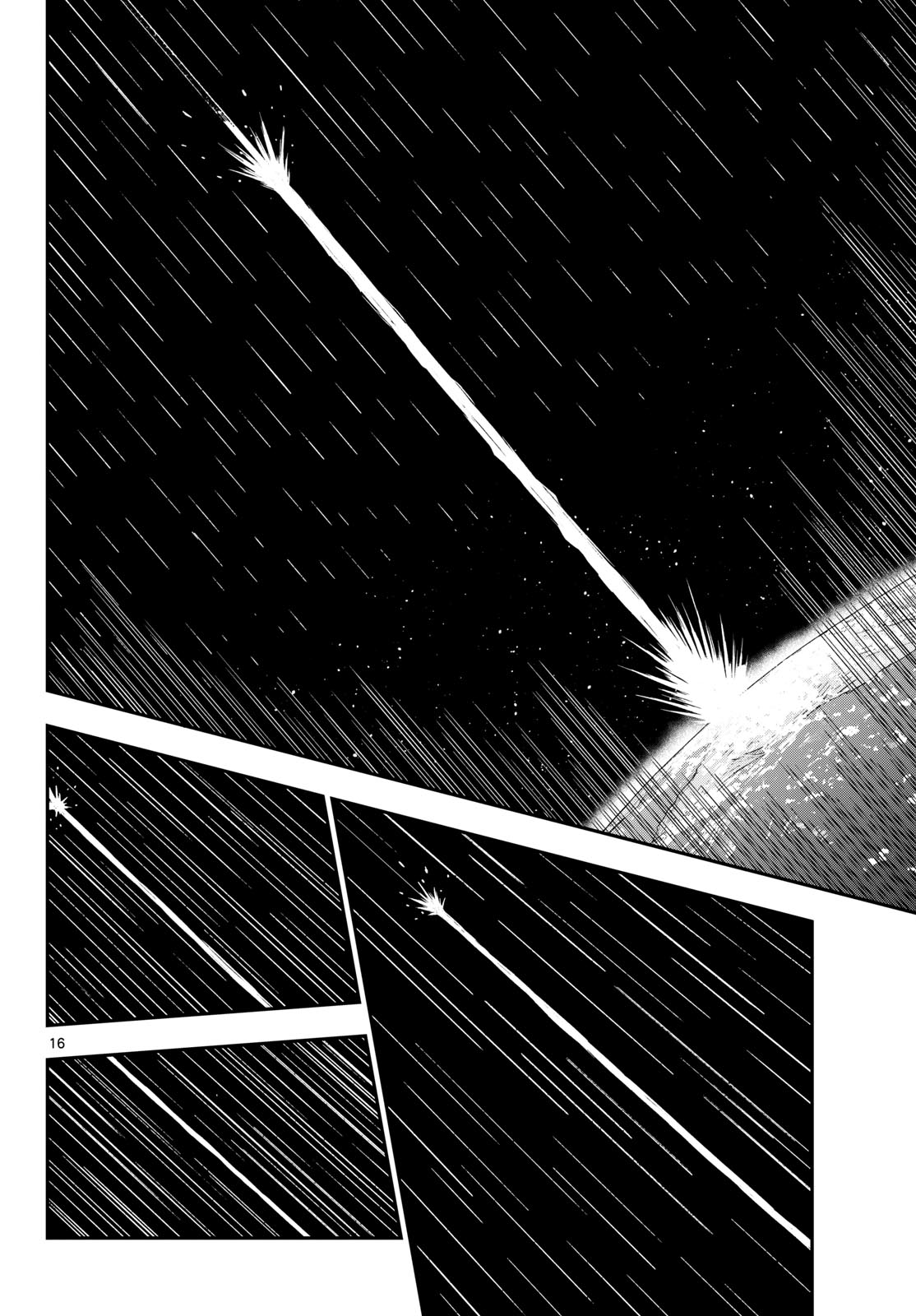 Read DRAGEMIS Chapter 30 [High Quality / Full] - Page 16 - nicomanga.com