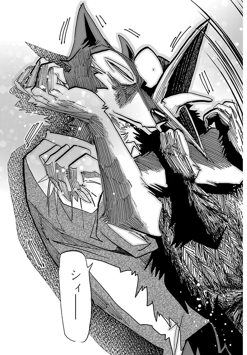 TAIKA NO RISEI Chapter 65 page 15 - nihonkuni.com