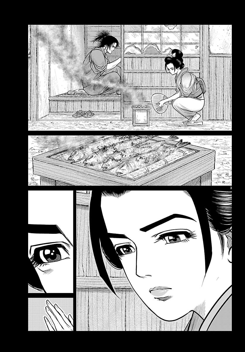 HIKUIDORI USHUUBORO TOBIGUMI Chapter 46 page 3 - nihonkuni.com