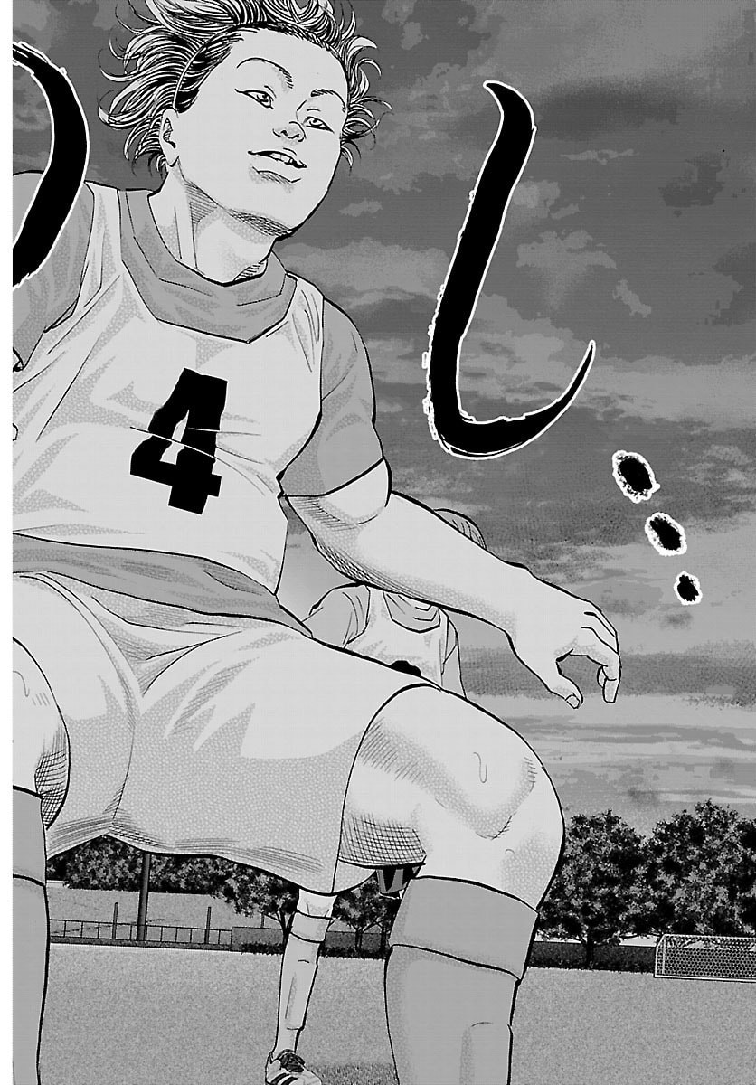 Read CAMPIONI Chapter 19 [High Quality / Full] - Page 12 - nicomanga.com