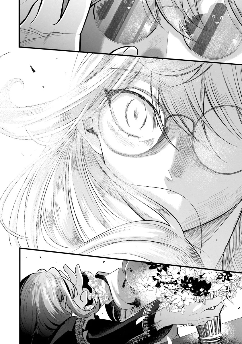 Read FUKUSHUU REIJOU NO AKUTOUGARI Chapter 1 [High Quality / Full] - Page 43 - nicomanga.net
