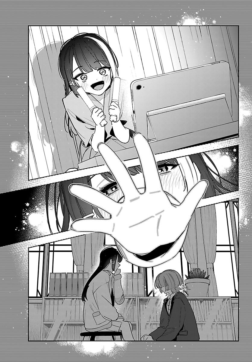 GAKUEN IDOL MASTER GOLD RUSH Chapter 57 page 17 - nihonkuni.com