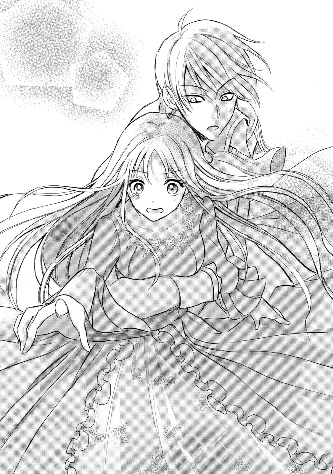 OUHI-SAMA WA RIKON SHITAI - ISEKAI KARA SEIJO-SAMA GA KITA NO DE, MOU OYAKU GOMEN DESU WA NE? Chapter 1 - Page 31