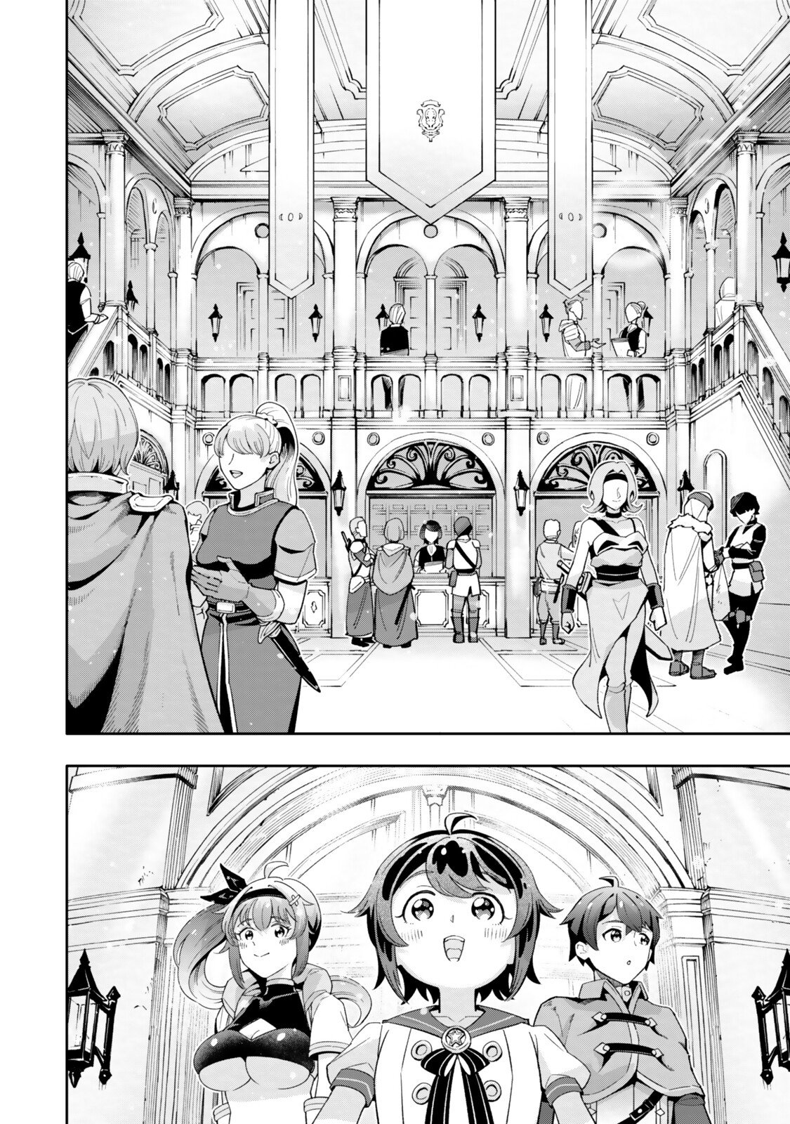 ISEKAI KAERI NO KENSEI WA, JIBUN NO JITSURYOKU NI KIGATSUKANAI ~SSS RANK NO KAKUSHI QUEST WO UKETE KAETTEKITARA LEVEL 1 NO F KYUU TANSAKUSHA NI NATTA KEDO, ISEKAI DE KITAETA KENJUTSU GA TSUYOSUGITE OUJO YA S KYUU EIYUU TACHI GA ORE WO HOTTATE KUREMASEN~ Chapter 7.1 page 6 - nihonkuni.com