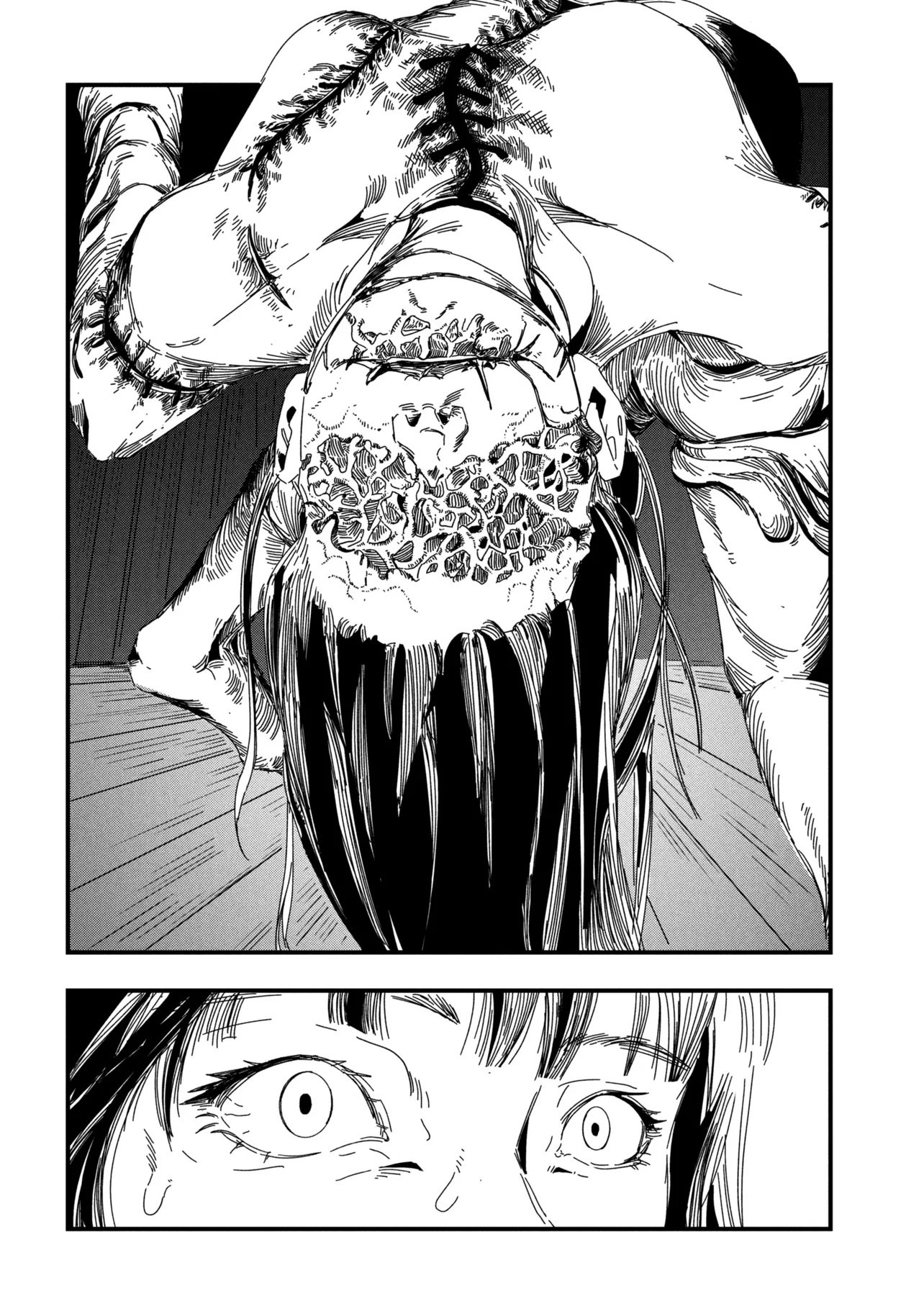 Read SILENT HILL F Chapter 1.2 [High Quality / Full] - Page 14 - nicomanga.com