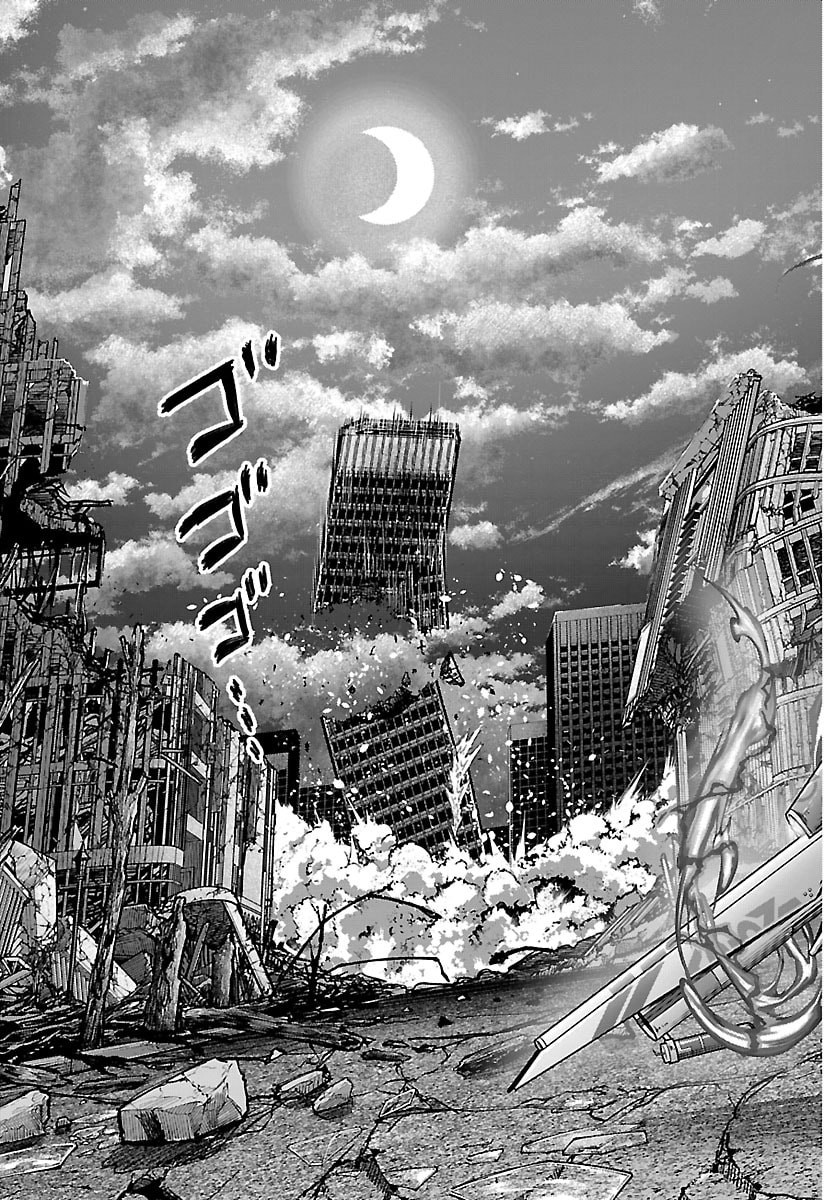 TOUGEN ANKI - RAW Chapter 270 page 19 - nihonkuni.com