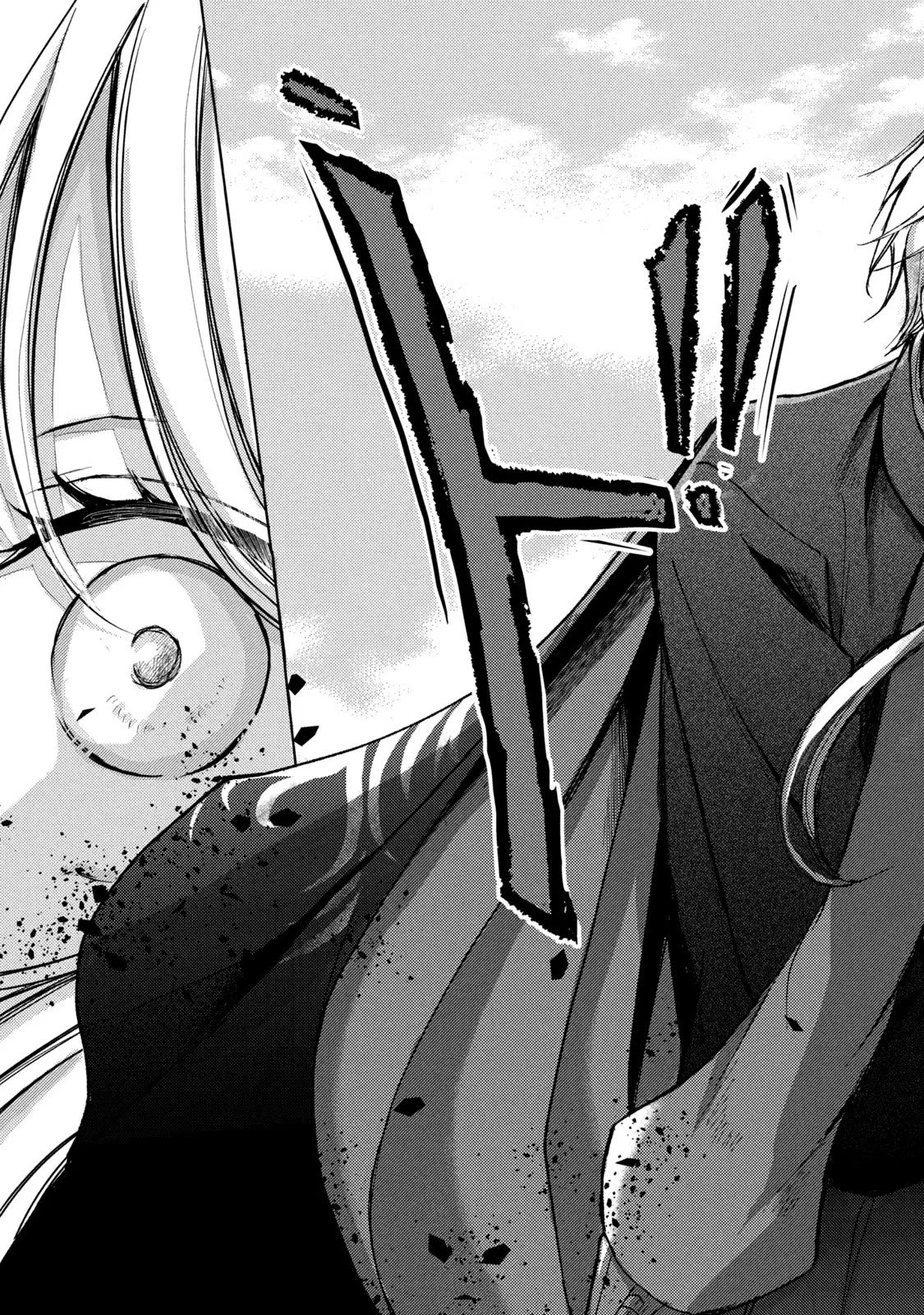 OUHI-SAMA WA RIKON SHITAI - ISEKAI KARA SEIJO-SAMA GA KITA NO DE, MOU OYAKU GOMEN DESU WA NE? Chapter 14 - Page 19