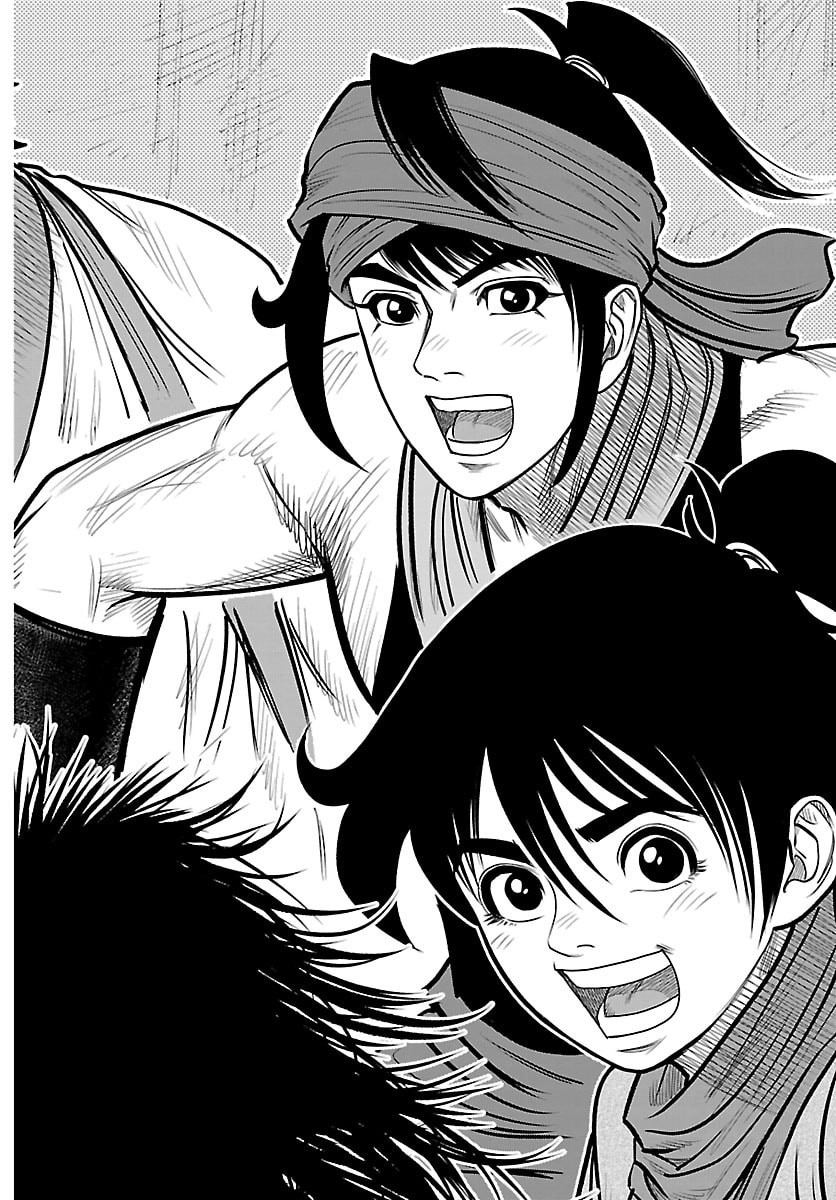 HIKUIDORI USHUUBORO TOBIGUMI Chapter 46 page 18 - nihonkuni.com