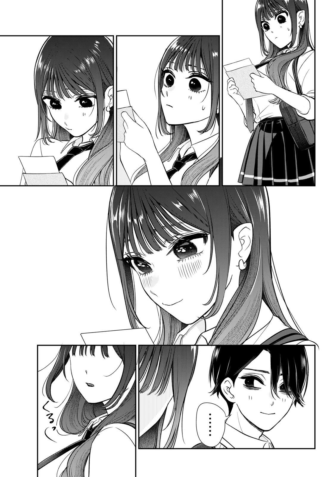 Read LILIM HOLIC Chapter 1 [High Quality / Full] - Page 59 - nicomanga.com