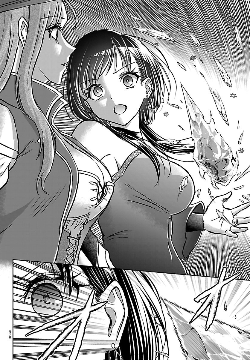 Read CHERRY YUUSHA TO "SEI" NARU KEN Chapter 71 [High Quality / Full] - Page 4 - nicomanga.com