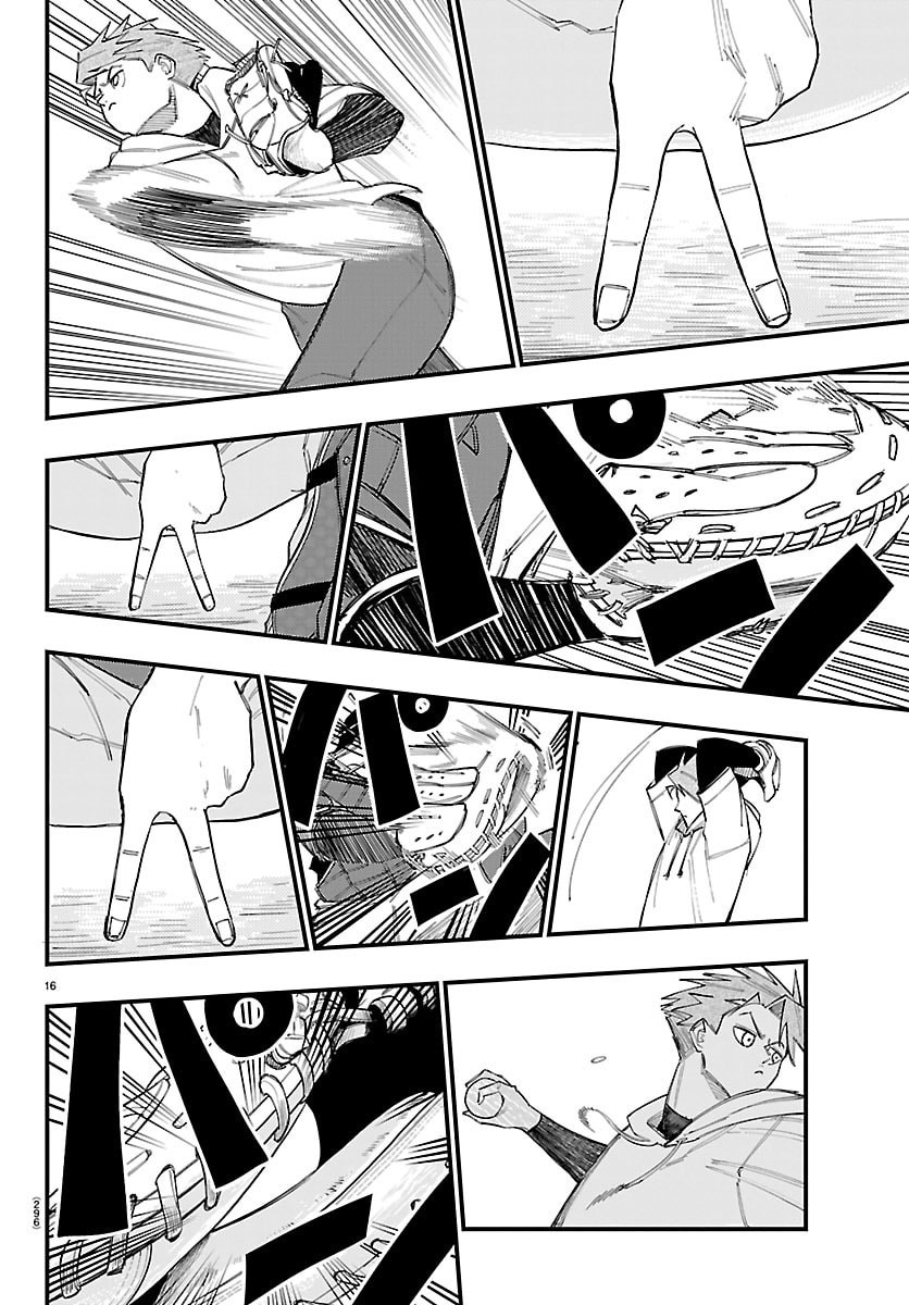 SENSHU NO KOUTAI WO OSHIRASE ITASHIMASU Chapter 5 page 16 - nihonkuni.com