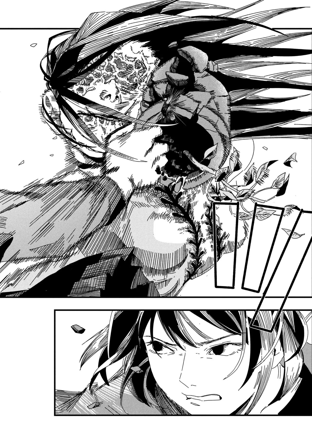 Read SILENT HILL F Chapter 1.2 [High Quality / Full] - Page 18 - nicomanga.com