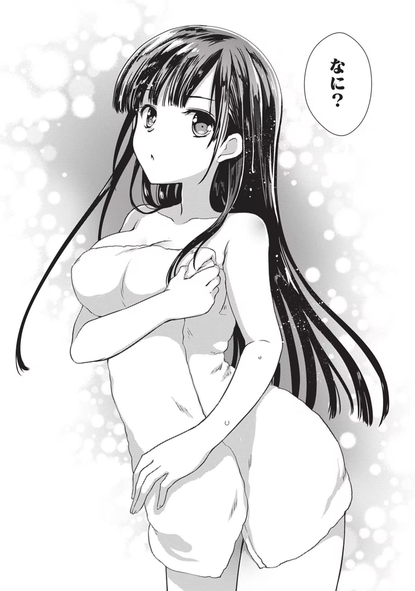 MAMAHAHA NO TSUREGO GA MOTO KANODATTA Chapter 3 page 24 - nihonkuni.com