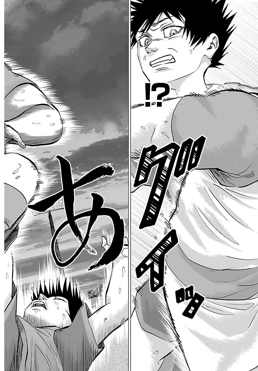 Read CAMPIONI Chapter 19 [High Quality / Full] - Page 14 - nicomanga.com