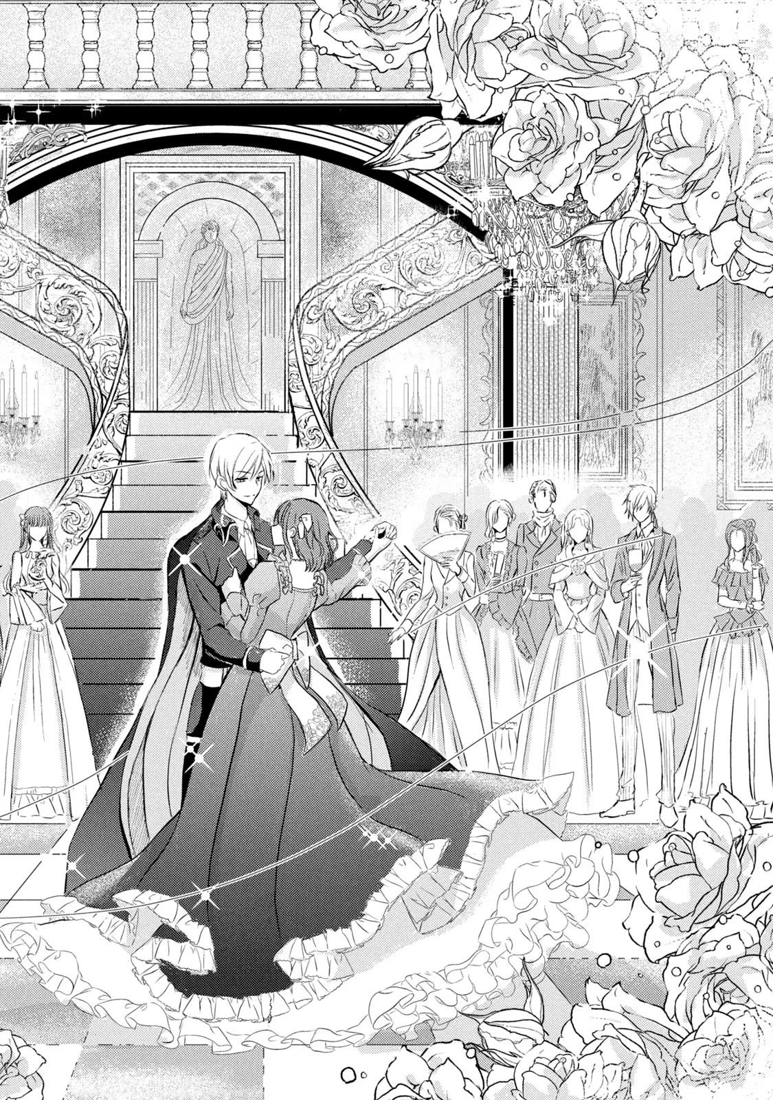 OUHI-SAMA WA RIKON SHITAI - ISEKAI KARA SEIJO-SAMA GA KITA NO DE, MOU OYAKU GOMEN DESU WA NE? Chapter 1 - Page 5
