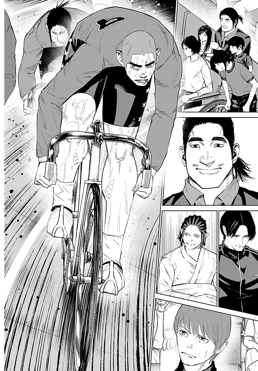 Read MOGAKU Chapter 87 [High Quality / Full] - Page 12 - nicomanga.com