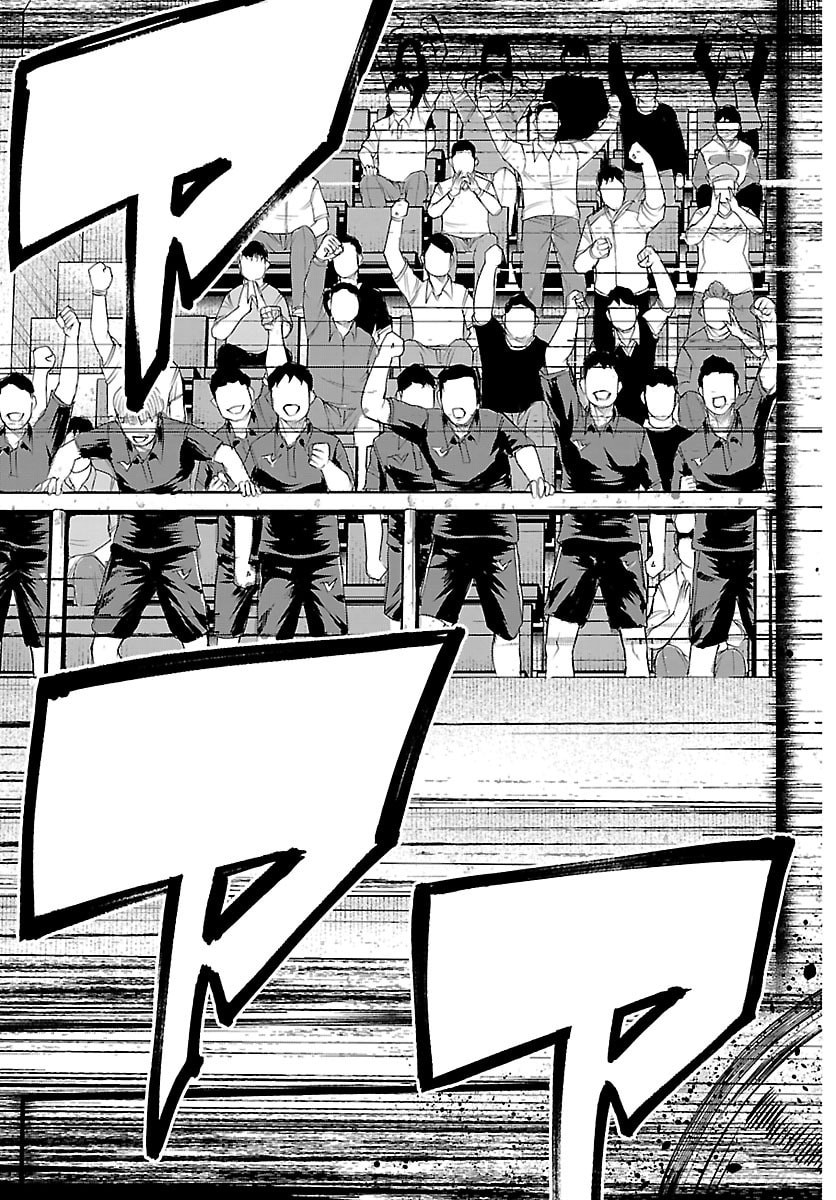 Read MOGAKU Chapter 87 [High Quality / Full] - Page 19 - nicomanga.com