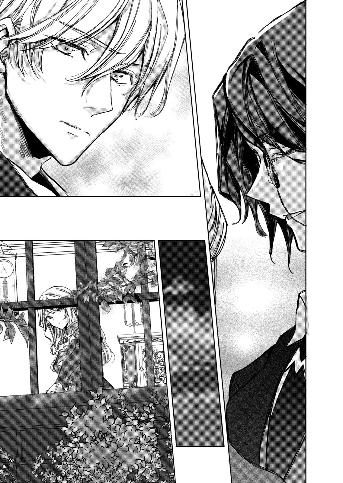 OUHI-SAMA WA RIKON SHITAI - ISEKAI KARA SEIJO-SAMA GA KITA NO DE, MOU OYAKU GOMEN DESU WA NE? Chapter 27 - Page 15