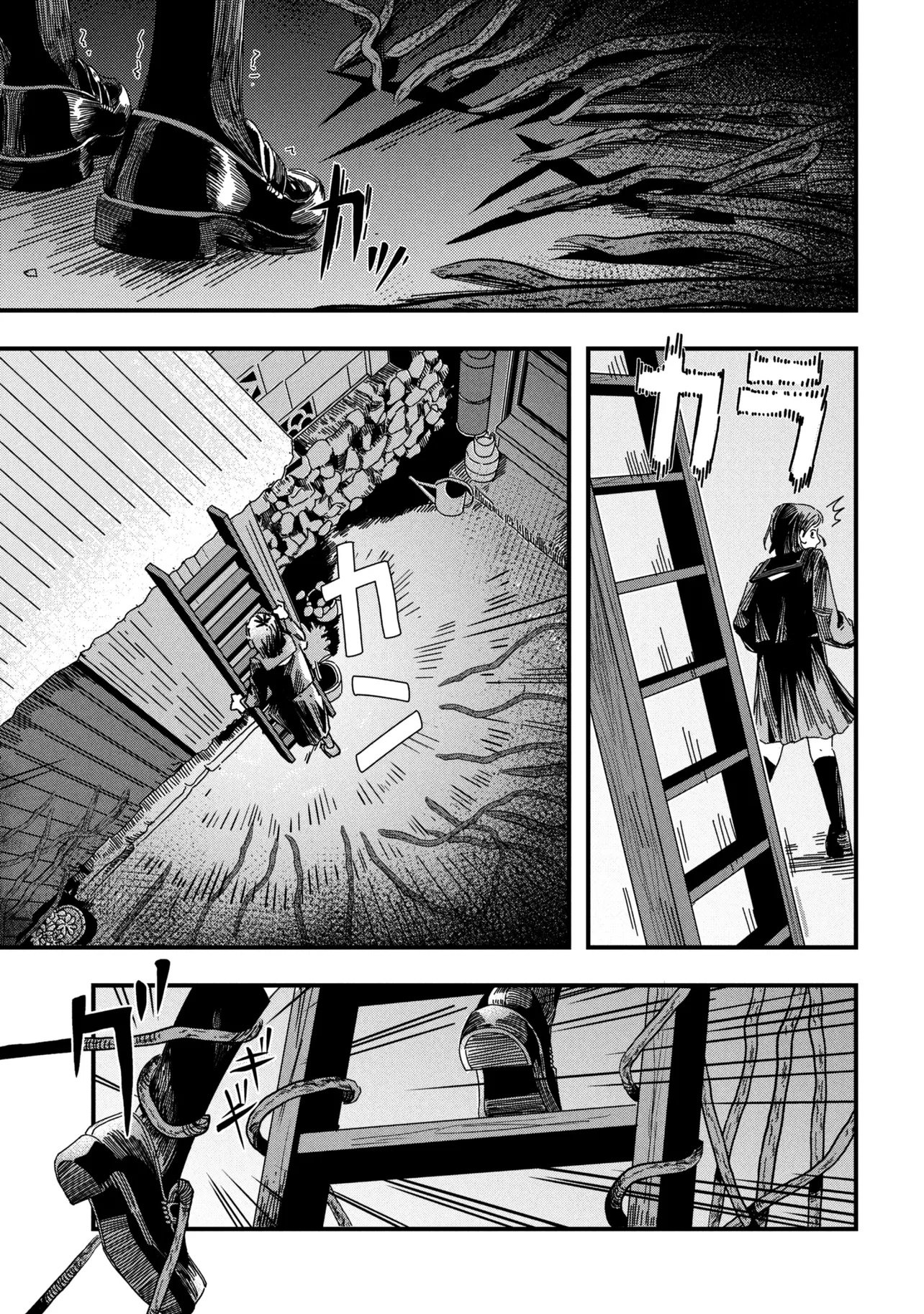 Read SILENT HILL F Chapter 1.2 [High Quality / Full] - Page 7 - nicomanga.com