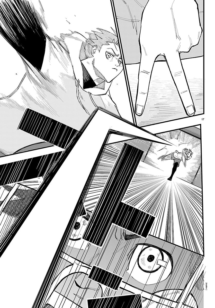 SENSHU NO KOUTAI WO OSHIRASE ITASHIMASU Chapter 5 page 17 - nihonkuni.com