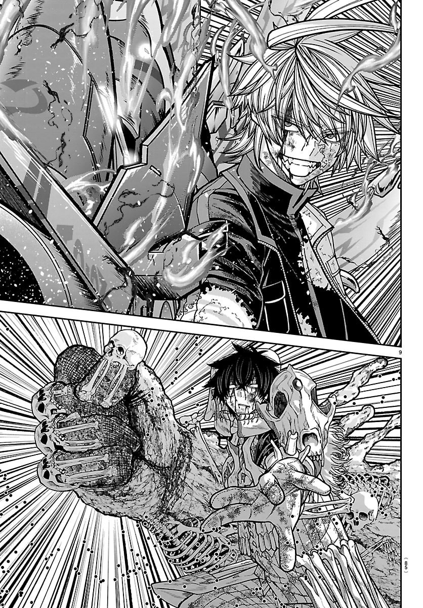 TOUGEN ANKI - RAW Chapter 270 page 9 - nihonkuni.com