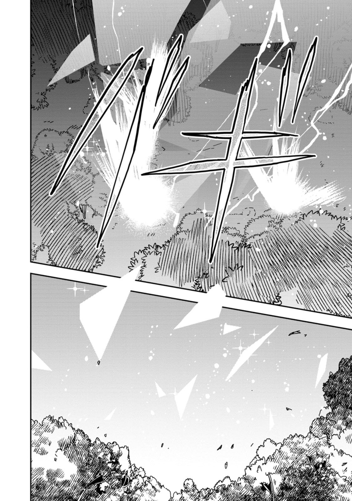 GAME CHISHIKI DE SAIKYOU NI NATTA MOB HEISHI WA, SHIN NO JITSURYOKU WO KAKUSHITAI Chapter 14.3 page 9 - nihonkuni.com