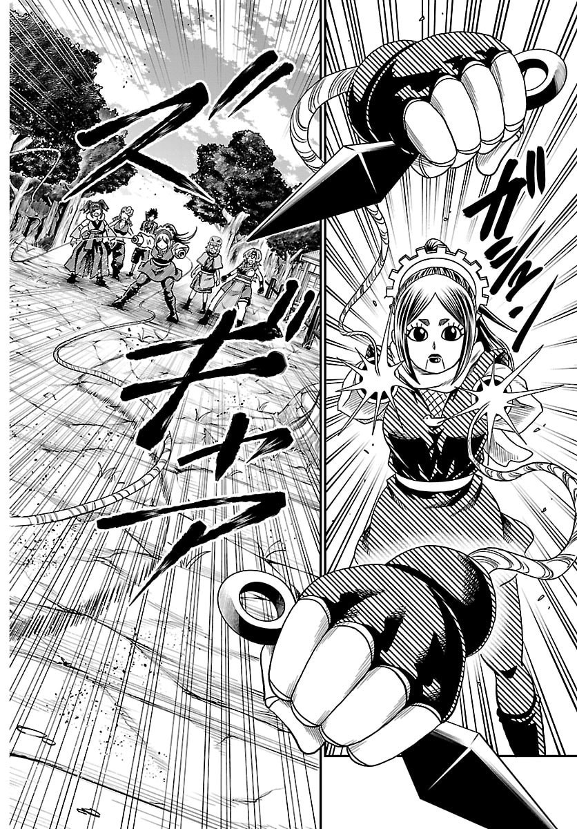 HANZOU TO JUUSAN-NIN NO KUNOICHI-TACHI Chapter 17 - Page 18
